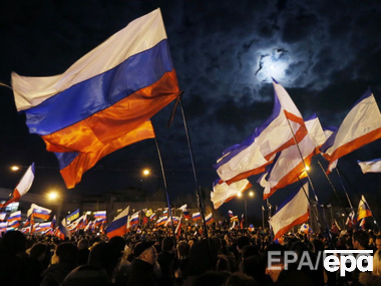 "Газпром-медиа" прекратил ретрансляцию своих каналов в Крыму