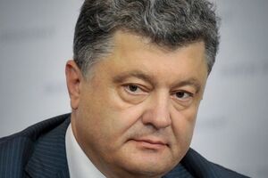 Петр Порошенко внес в Раду указ о мобилизации