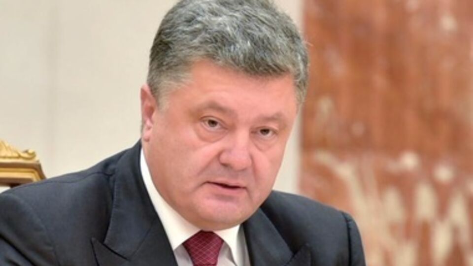 Петр Порошенко анонсировал демобилизацию в Украине