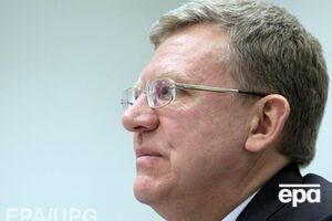 Алексей Кудрин считает, что Россия может исполнять свои обязательства по долгам