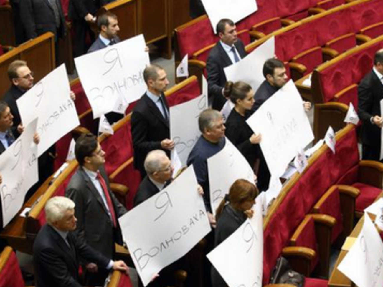 Депутаты почтили память погибших в трагедии под Волновахой