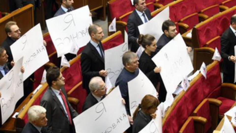 Депутаты почтили память погибших в трагедии под Волновахой