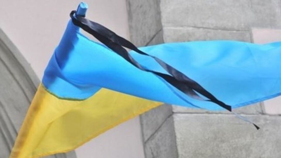 Петр Порошенко объявил 15 января днем траура в Украине