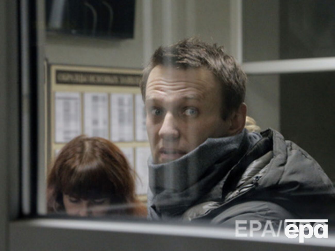 Навального доставили в ОВД "Арбат"