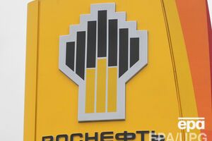 Убит бывший руководитель "Роснефти-Ставрополье"