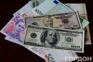 Курс валют на 15 января