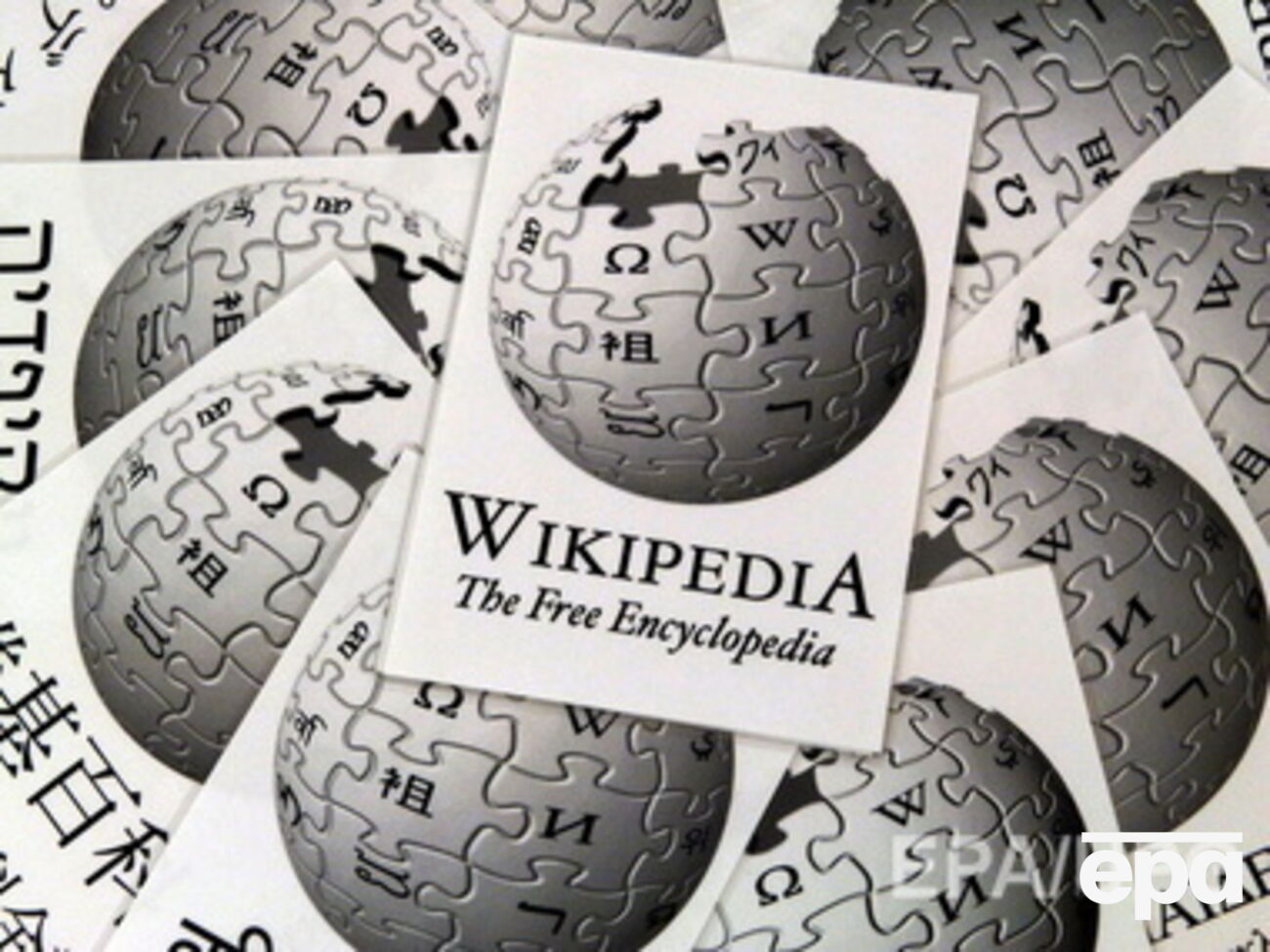 Wikipedia празднует день рождения