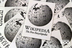 Wikipedia празднует день рождения