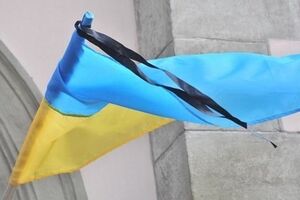 15 января в Украине день траура по погибшим от рук террористов