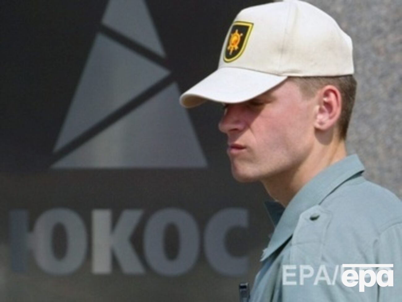 Дело бывших акционеров ЮКОСа против России начали рассматривать в 2005 году