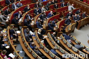 НБУ должен подготовить материалы для парламентских слушаний