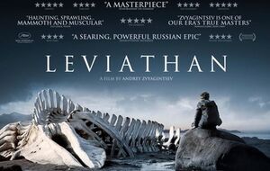 Образ библейского чудовища в фильме символизирует убийственную для свободы человека государственную машину