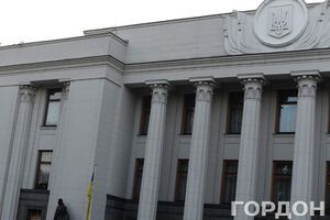 Кабмину предстоит доработать законопроект