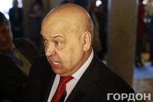 Москаль: Боевики обстреливали позиции силовиков в райцентре и жилой сектор