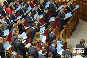 Документ предполагает мобилизацию народных депутатов