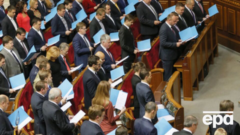 Документ предполагает мобилизацию народных депутатов