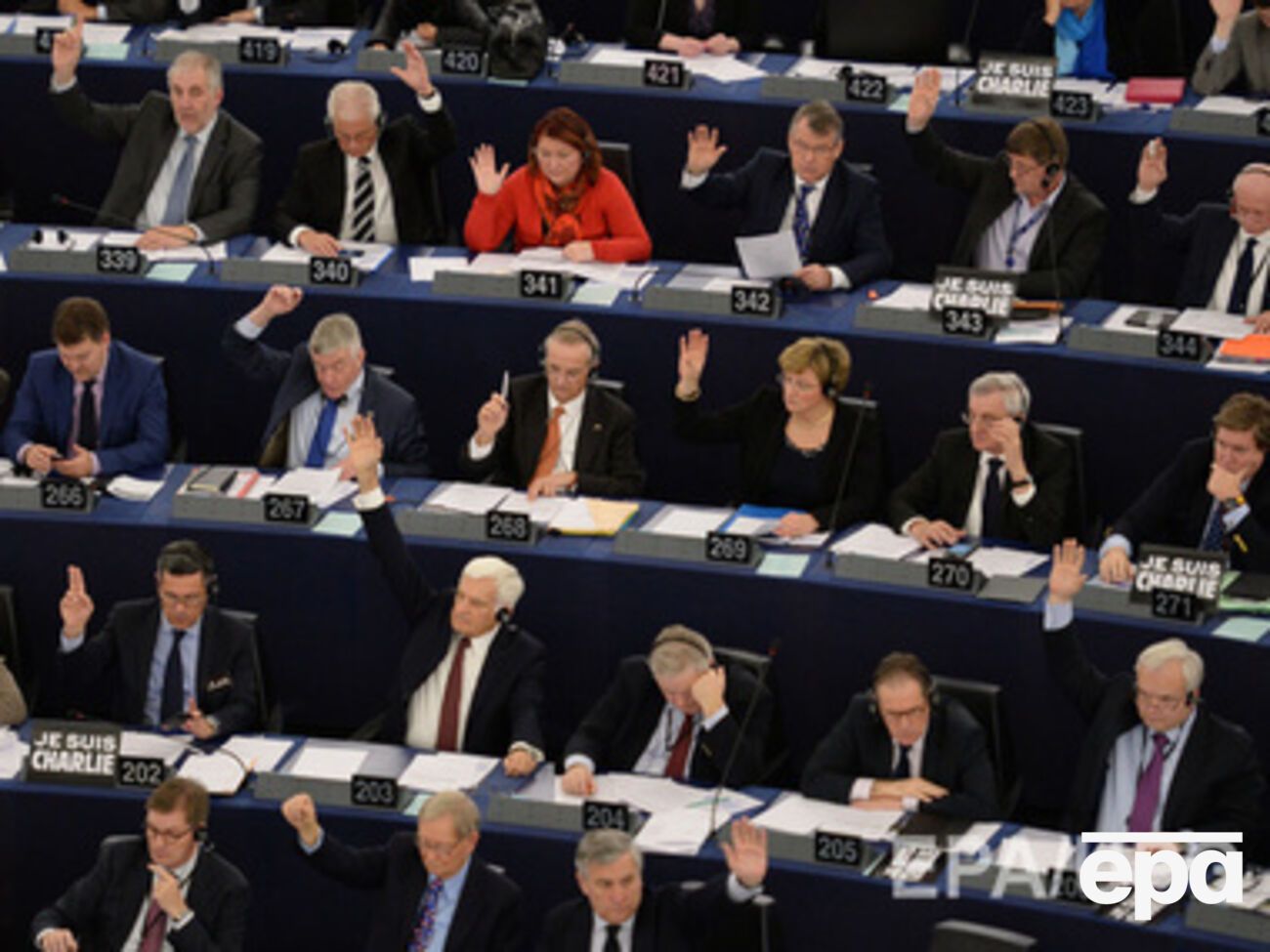 Европарламент принял резолюцию с поддержкой Украины