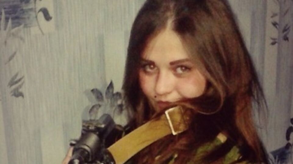 Экстази была задержана в Донецкой области на прошлой неделе