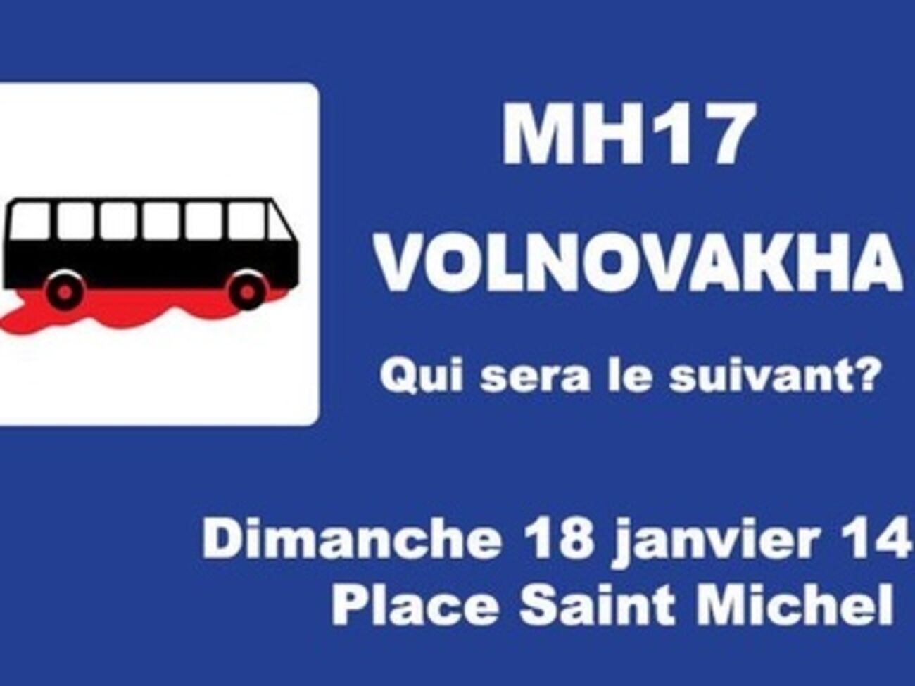 На акции почтят память жертв