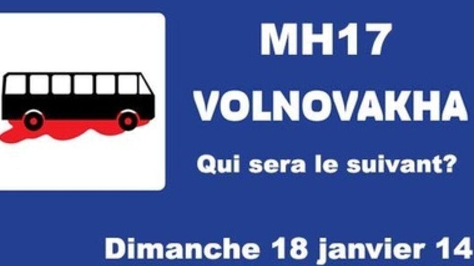 На акции почтят память жертв