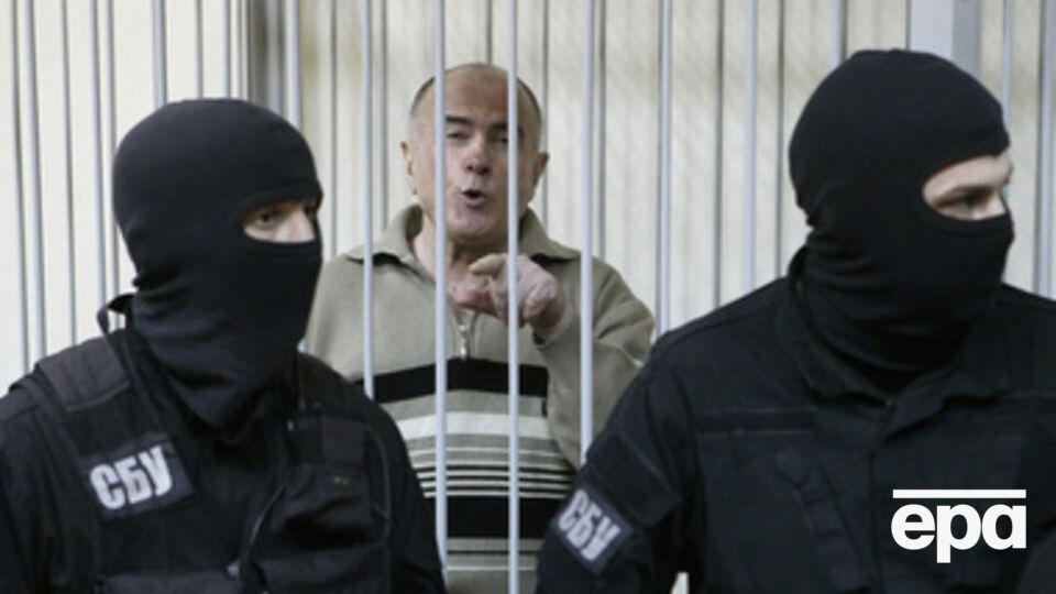 В феврале суд приступит к рассмотрению апелляционной жалобы Пукача