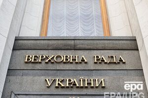Рада приняла закон о технических регламентах