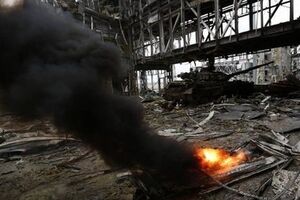 В аэропорту проходят столкновения