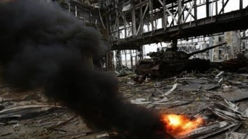 В аэропорту проходят столкновения