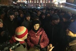 Митинг в Москве: 3 старушки и 100 репортеров