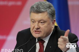 Порошенко призвал ПАСЕ помочь освободить летчицу Савченко