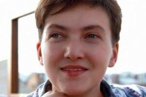 26 января в разных городах мира состоится акция в поддержку Савченко