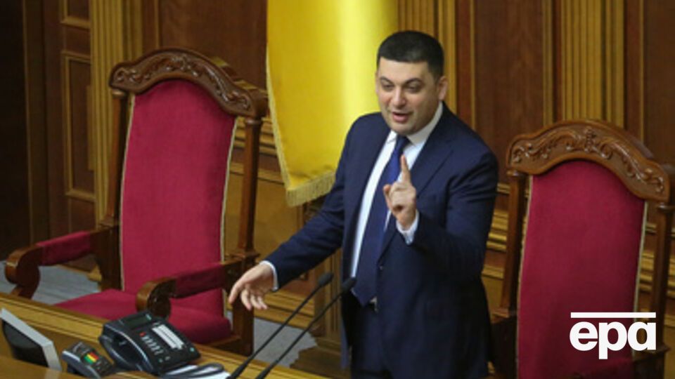 Рада начала работу