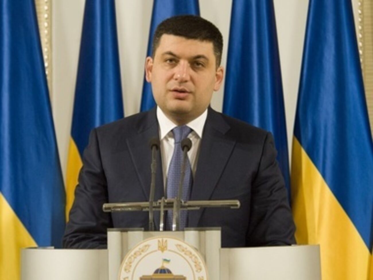 Гройсман: Очень важно, чтобы и села и города получили достаточное количество средств для своего развития&nbsp;