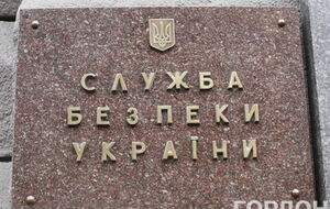 Незаконно полученные доходы направлялись на финансирование террористической деятельности