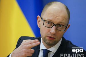 Яценюк: Мы впервые в истории Украины сняли $2 млрд дотаций, которые всегда разворовывались в угольной отрасли