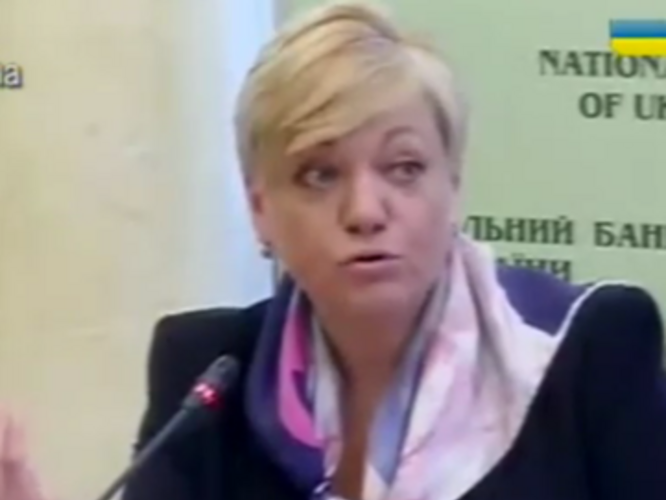 НБУ прогнозирует инфляцию 17,2%