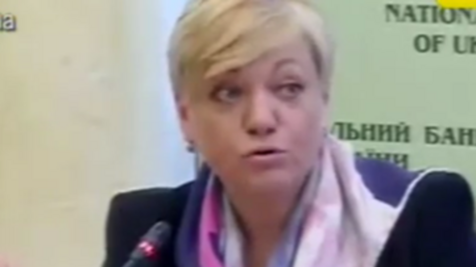 НБУ прогнозирует инфляцию 17,2%