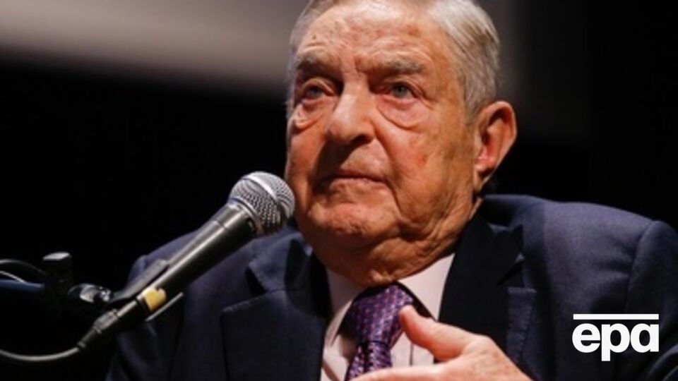 Сорос опроверг информацию СМИ о возможном приобретении суверенных фондов Украины