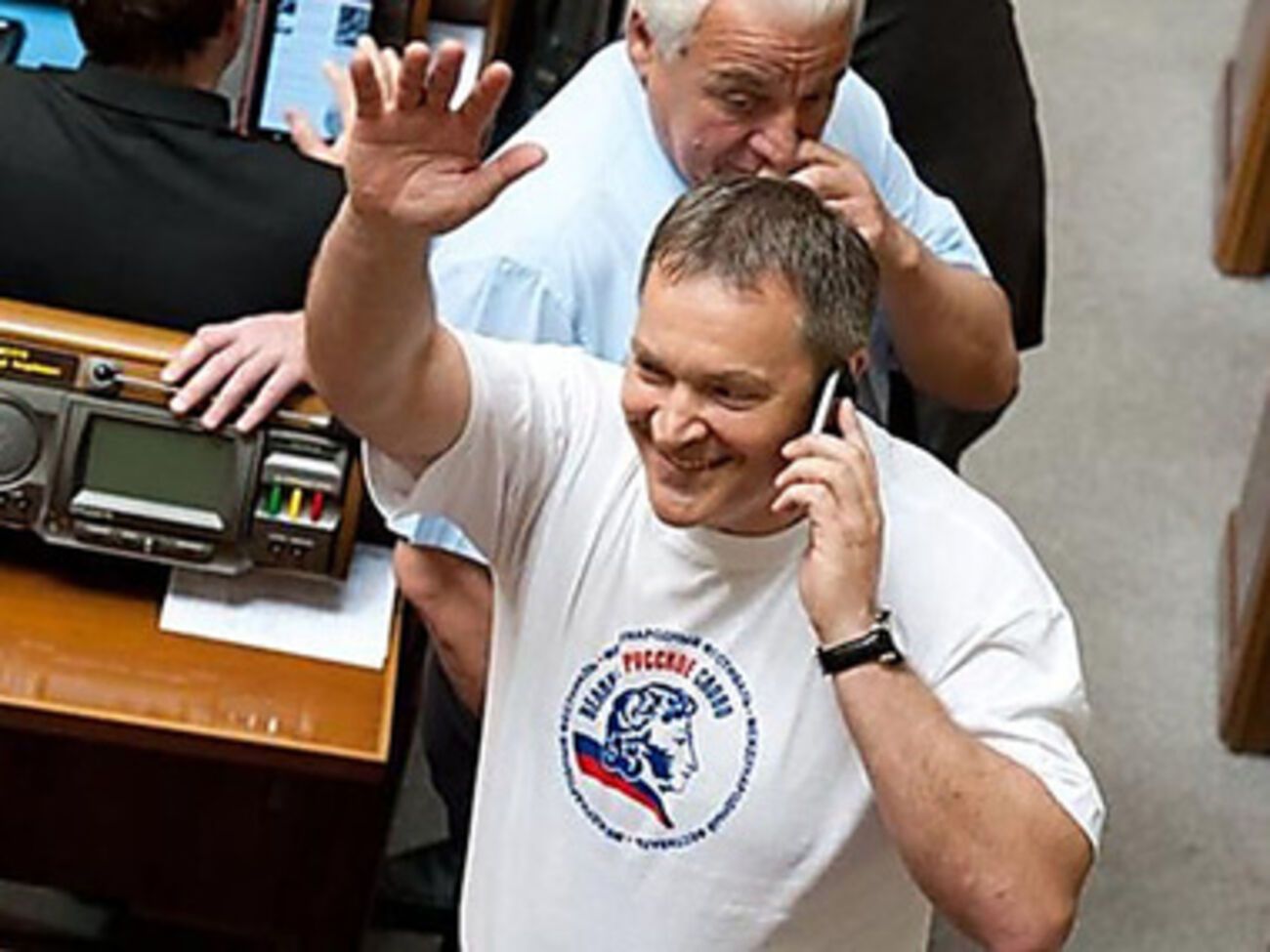 СБУ объявила Вадима Колесниченко в розыск