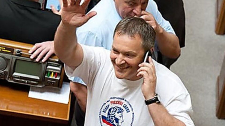 СБУ объявила Вадима Колесниченко в розыск