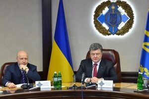 Турчинов: Аналогичные центры есть во всех ведущих странах