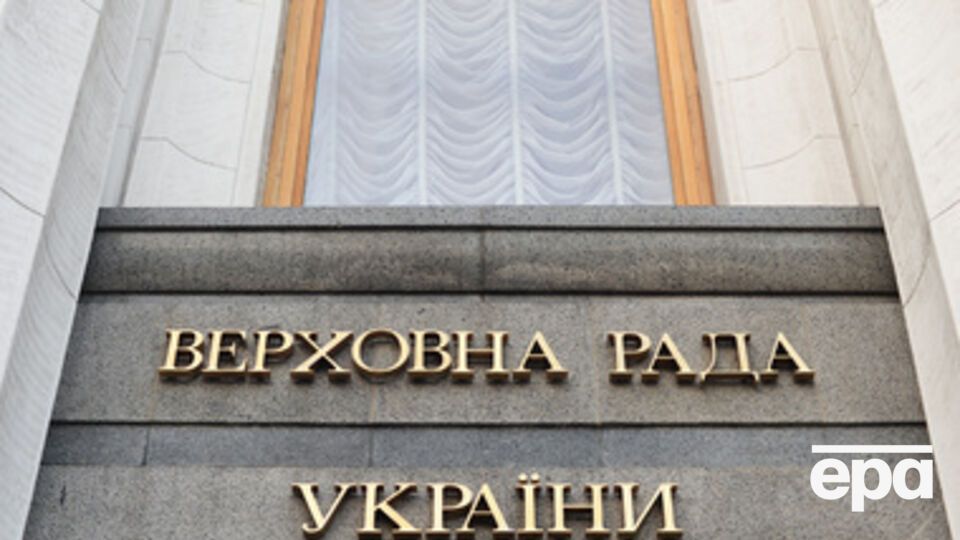 Текст законопроекта и пояснительная записка к нему на сайте Рады отсутствуют