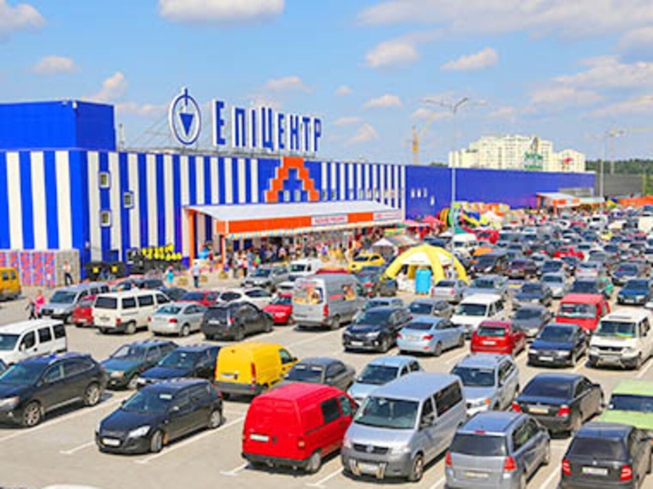 Пресс-служба "Эпицентра": Налоги от деятельности гипермаркетов на Донбассе идут в бюджет Украины