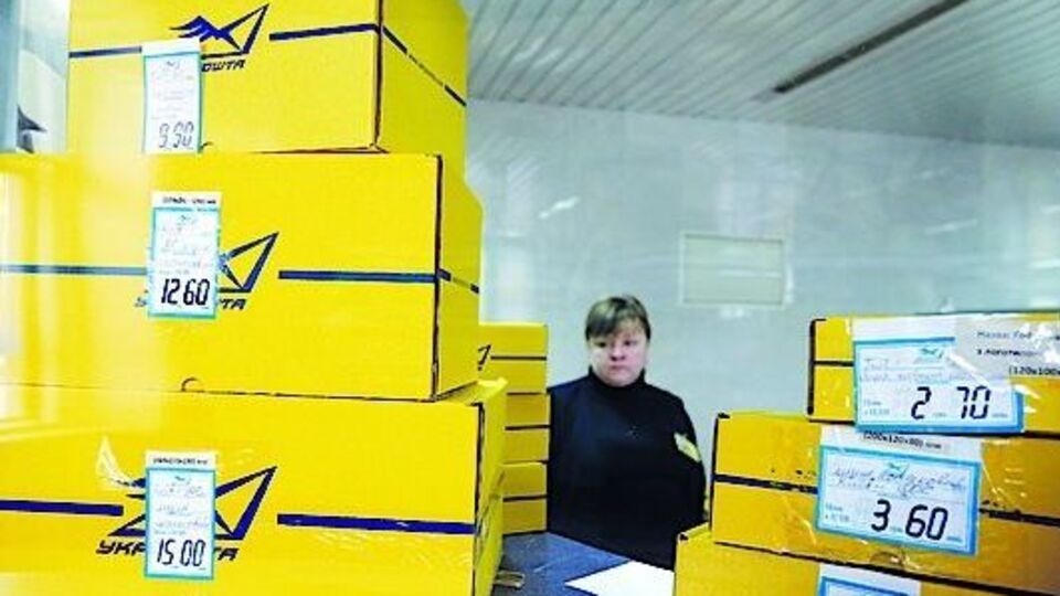 Минифраструктуры занялось поиском нового руководителя для "Укрпошти"
