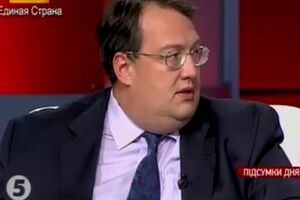 Геращенко: Россия на Донбассе идет по африканскому сценарию, тренируя местных наемников на мясо