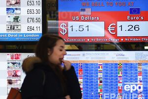 Доллар укрепляется по отношению к евро