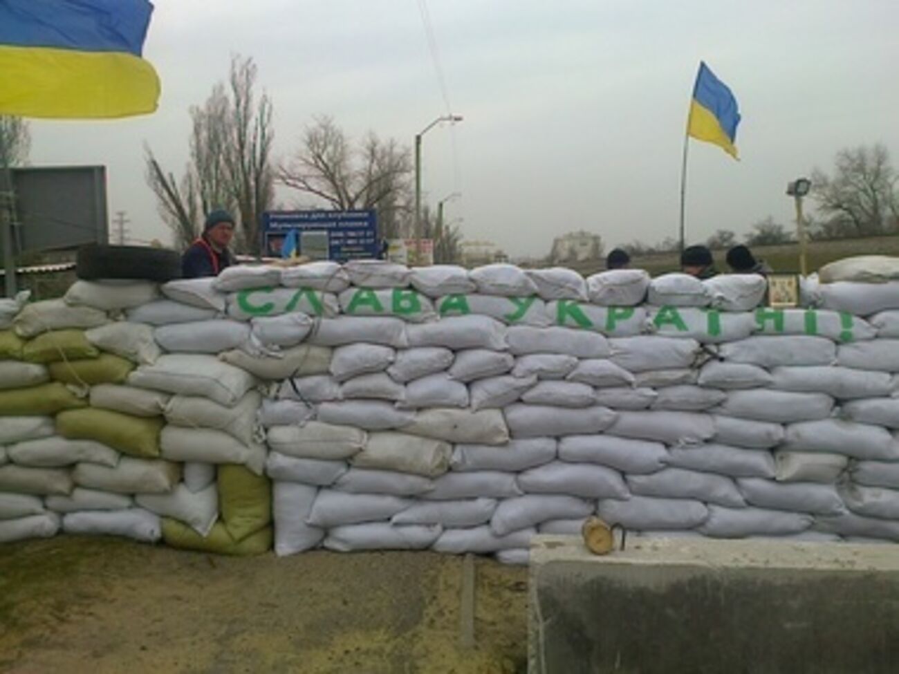 Злоумышленник пытался провезти через блокпост гранаты и взрывчатку