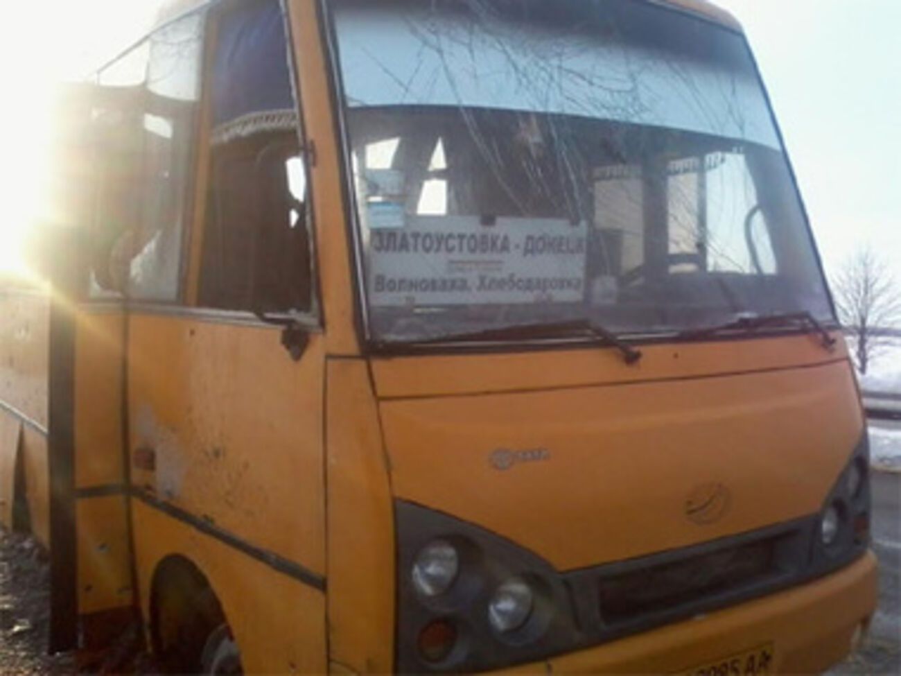 В результате теракта погибли 12 человек