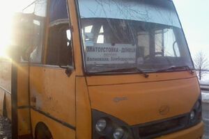 В результате теракта погибли 12 человек
