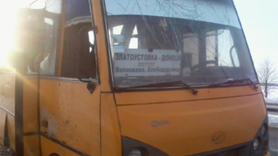 В результате теракта погибли 12 человек